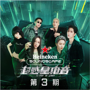 午夜精品一区二区三区在线视频
