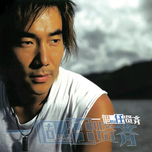 午夜精品一区二区三区在线视频
