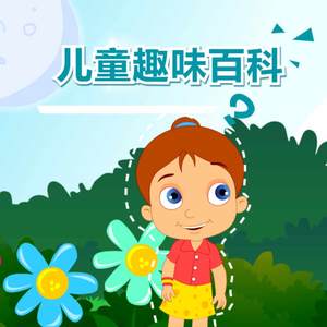 午夜精品一区二区三区在线视频
