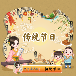 午夜精品一区二区三区在线视频
