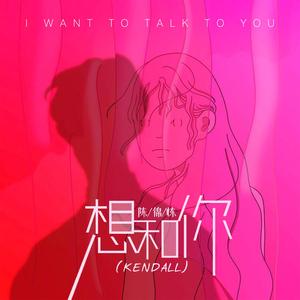 午夜精品一区二区三区在线视频
