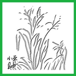 午夜精品一区二区三区在线视频
