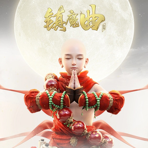 午夜精品一区二区三区在线视频
