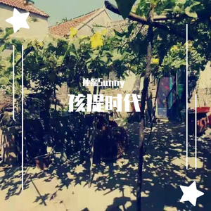 午夜精品一区二区三区在线视频
