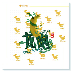 午夜精品一区二区三区在线视频
