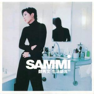 午夜精品一区二区三区在线视频
