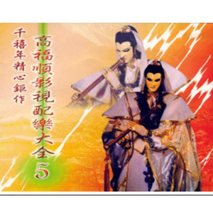 午夜精品一区二区三区在线视频
