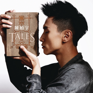 午夜精品一区二区三区在线视频
