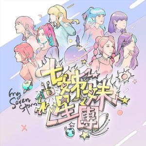 午夜精品一区二区三区在线视频
