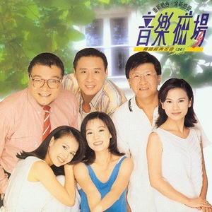 午夜精品一区二区三区在线视频
