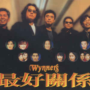 午夜精品一区二区三区在线视频
