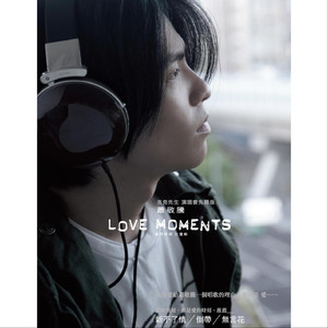 午夜精品一区二区三区在线视频
