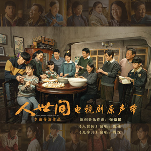 午夜精品一区二区三区在线视频
