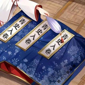 午夜精品一区二区三区在线视频
