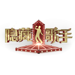 午夜精品一区二区三区在线视频
