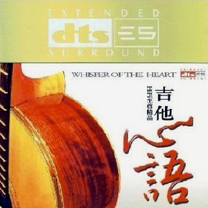 午夜精品一区二区三区在线视频
