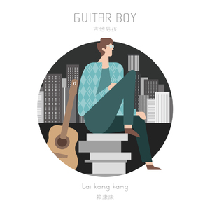 午夜精品一区二区三区在线视频
